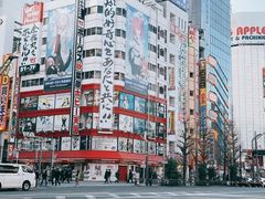 -秋叶原电器街