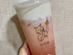 -百分茶(九洲新世界店)