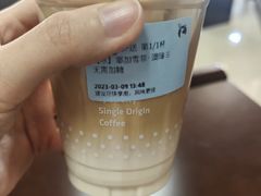 -瑞幸咖啡(华北水利水电大学龙子湖店)