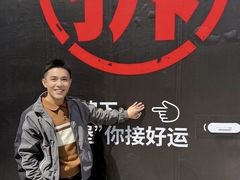 -必胜客(滨江店)