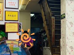 门面-鹭港渔家海鲜大排档