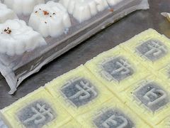 -徐思园大糕(江扬南路店)