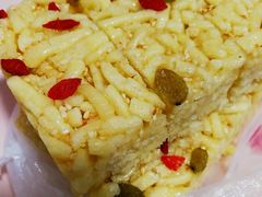 沙琪玛-祥禾饽饽铺·中式糕点(天津河东美福园店)