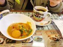 港式咖喱鱼蛋-七爷清汤腩·港式餐厅(金狮广场店)