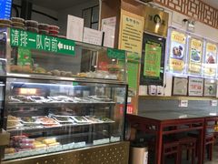 -护国寺小吃店(阜成门桥店)