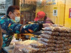 -洪湖里王姐大乌豆