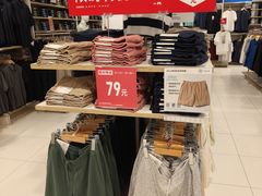 -优衣库(石家庄裕华万达广场店)