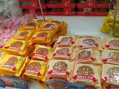 -味多美蛋糕(大兴店)