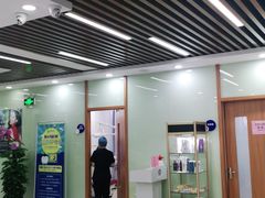 -茂菊口腔连锁(浦东南路店)