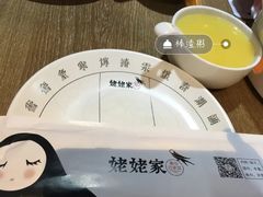 -姥姥家春饼店(佳亿时尚广场店)