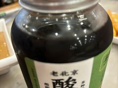 -牛街·马辈儿涮肉(牛街二店)