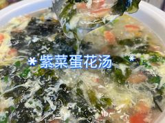 -沽源味道蒙餐莜面家常菜