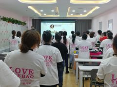 -爱月宝月嫂·育儿嫂(哈尔滨总店)