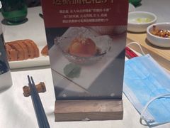 -望湘园·小雅(德基店)