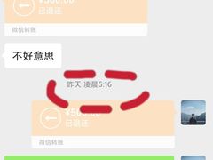 -Supermiami超级迈阿密酒吧(太原店)