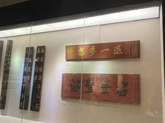 -中国客家博物馆