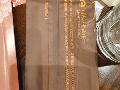 -知音酒楼(花园店)