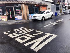 -宝健路步行街(Pedestrian Shopping Street)