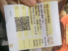 橙天嘉禾影城(印象城店)-橙天嘉禾影城(苏州印象城店)