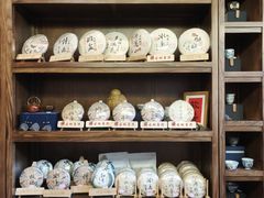 -沐春秋茶书院·茶室.茶馆.商务包房(知春路店)