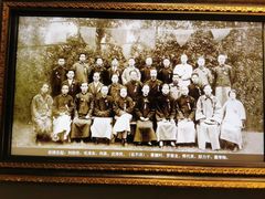 -上海市龙华烈士陵园