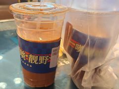 -伯友茶记(中华广场店)