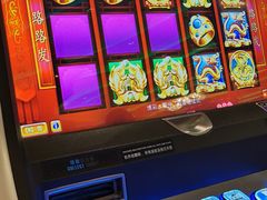 -澳门喜来登大酒店