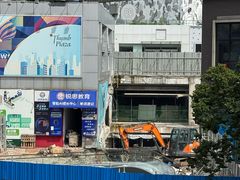 -证大大拇指广场(芳甸路店)