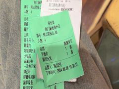 -南门涮肉(通州店)