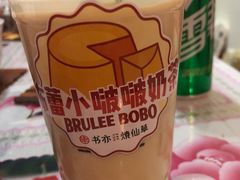 布蕾小啵啵奶茶-书亦烧仙草(武侯五大花园店)