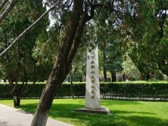 -云南师范大学(一二一西南联大校区)