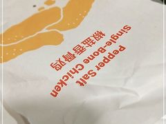 -麦当劳(花桥得来速店)