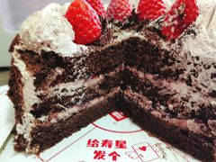 -幸福西饼生日蛋糕·下午茶(巴南店)