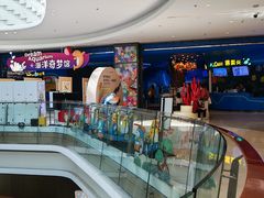 -欢乐海岸海洋奇梦馆