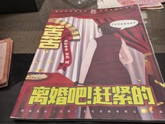 -剧狐剧本杀·月球探案馆(人民广场1号店)