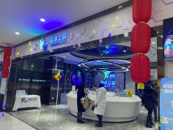 点击看大图 -反弹蹦床公园(南坪万达店)