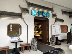 -上海颛桥万达广场