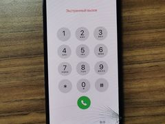 -铭修苹果华为手机平板维修服务(杨浦区店)