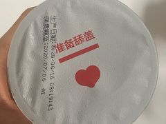 -乐纯(苹果社区店)