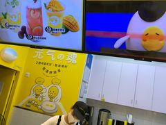 -2颗鸡蛋煎饼(北京路天河城店)