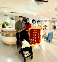 -北京圣宝妇产医院·妇产科·儿科