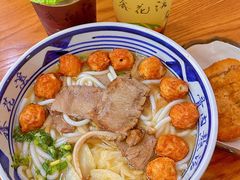 -鑫花溪牛肉米粉(凤凰街创始总店)