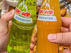 -老白家怡贵园烤肉