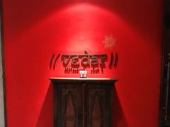 -Vedas印度餐厅(常熟路店)