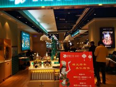 -楼兰古丽·新疆菜(大唐西市店)