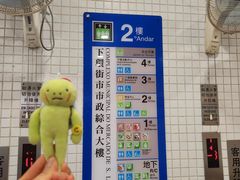 -下环街市熟食中心