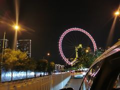 -天津之眼摩天轮