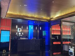 -江南足纪·影院足道·轻奢SPA(京基水贝店)