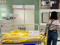 -宜家家居(高新商场店)