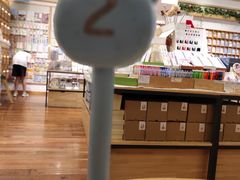 -猫的天空之城概念书店(景德镇陶溪川店)